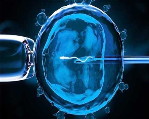 做三代试管可以选择性别吗_广州金贝供卵试管婴儿_第三代试管婴儿技术助力