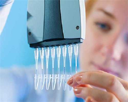 试管婴儿遗传学_第三代试管婴儿实施没有_三代试管婴儿出生后都是健康的吗？