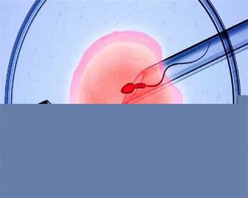 苏州试管医院推荐,泰国试管医院推荐苏州试管婴儿？