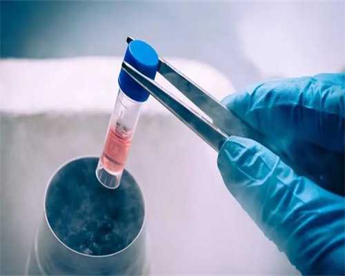 安徽第三代试管婴儿：PGD针对哪些遗传性疾病！