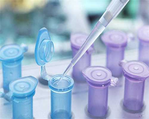 [南京供精试管是做第几代试管]_yU5yI_白带清洁度3度是怎么回事？需要治疗吗？