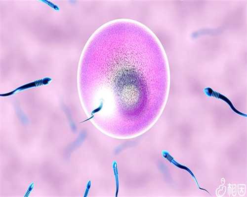 试管婴儿为什么男孩多_试管婴儿选择性别多少钱_揭秘美国试管婴儿女性羊水穿