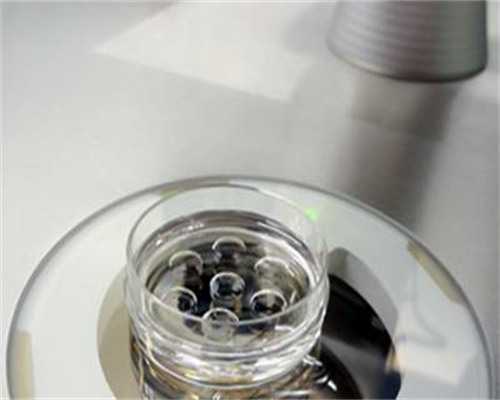 试管婴儿是有性生殖吗_试管婴儿是自己亲生的吗_身边那么多朋友做了试管婴儿