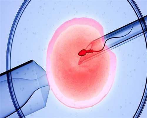 三代试管婴儿流程步骤_试管婴儿一定能生男孩_卵泡发育不良去做柬埔寨试管婴