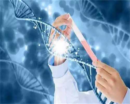 四代私人医院试管婴儿_做四代试管婴儿哪个医院技术好_a17t1_健康周刊地贫父母