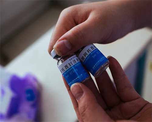 泰国试管医院推荐江西试管婴儿？,江西试管医院推荐