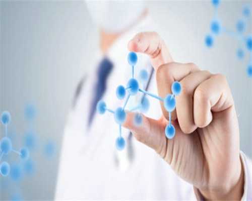 三院试管婴儿在线咨询_试管婴儿双胞胎成功率_三代试管婴儿成功率更高吗？能