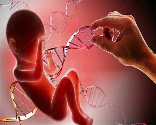 南京失独供卵 南京生男孩医院名单推荐 ‘nt结果算男女’