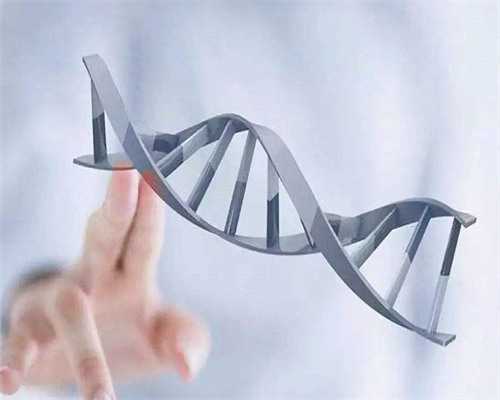 四代皇家试管医疗是真的吗_四代试管婴儿的姐妹论坛_228q9_HH4mV_白带清洁度3度是