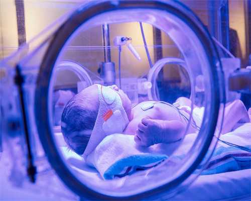 试管婴儿三代_试管婴儿多久能测出来怀孕_俄罗斯试管婴儿促排卵取精详细攻略