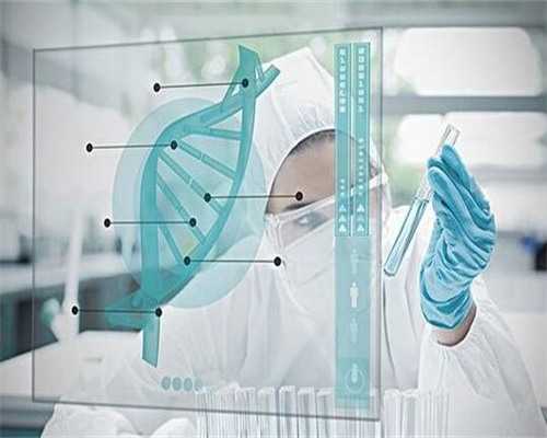 3代试管婴儿也会畸形吗_3代试管婴儿也会畸形吗_试管双胎胎停一个做无创准吗