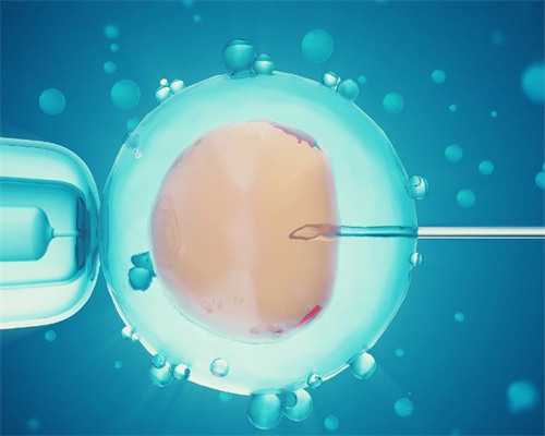 39岁供卵试管成功_借卵做试管婴儿成功率_岳阳首例！双胎羊水穿刺成功开展