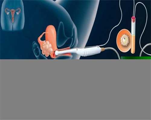 南京代生 南京新生儿办理户口所需材料 ‘b超男女宝’