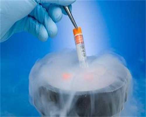 供精试管术前检查_试管婴儿可以选择性别_安徽省立医院试管婴儿ppos方案的全流