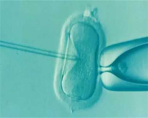 黑龙江中山医院试管婴儿费用,黑龙江的婴儿社保费用