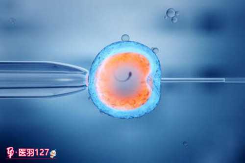 试管婴儿男女可以挑吗_第三代试管最权威医院_去泰国做试管婴儿生二胎,有年纪