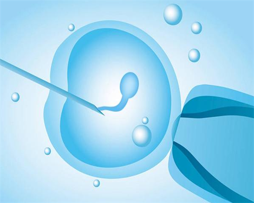 第三代试管婴儿针对哪些_第三代试管选择生男孩_【广州供卵试管价格】备孕的