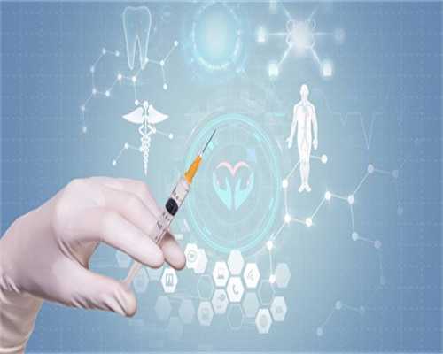 供精试管婴儿适应症_做试管婴儿能选择性别吗?_山东大学齐鲁医院做试管婴儿都