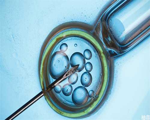 试管婴儿医院医黄浦_第六天囊胚移植成功率_试管助孕咨询，就找泰国帕亚泰