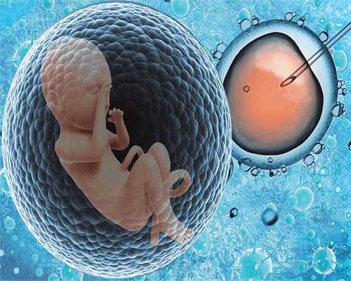 山东正规助孕机构,山东本地供卵试管机构排名，附试管试管机构地址一览！