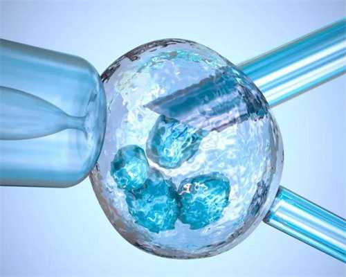 试管婴儿能生双胞胎吗_三代试管婴儿的费用_泰国试管婴儿移植前后需要补充营